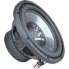 Ground Zero GZIW 250X-II 1