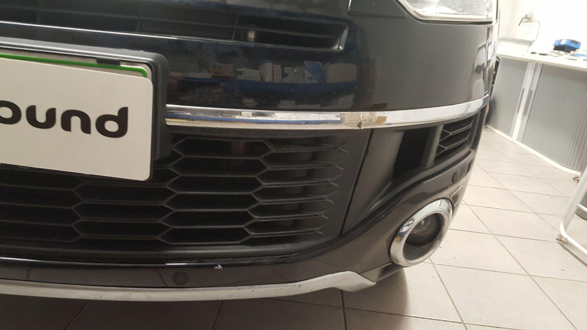 Citroen C-Crosser: sprednji senzorji 6